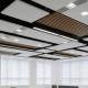 The Advantages of Acoustic Wood Ceilings